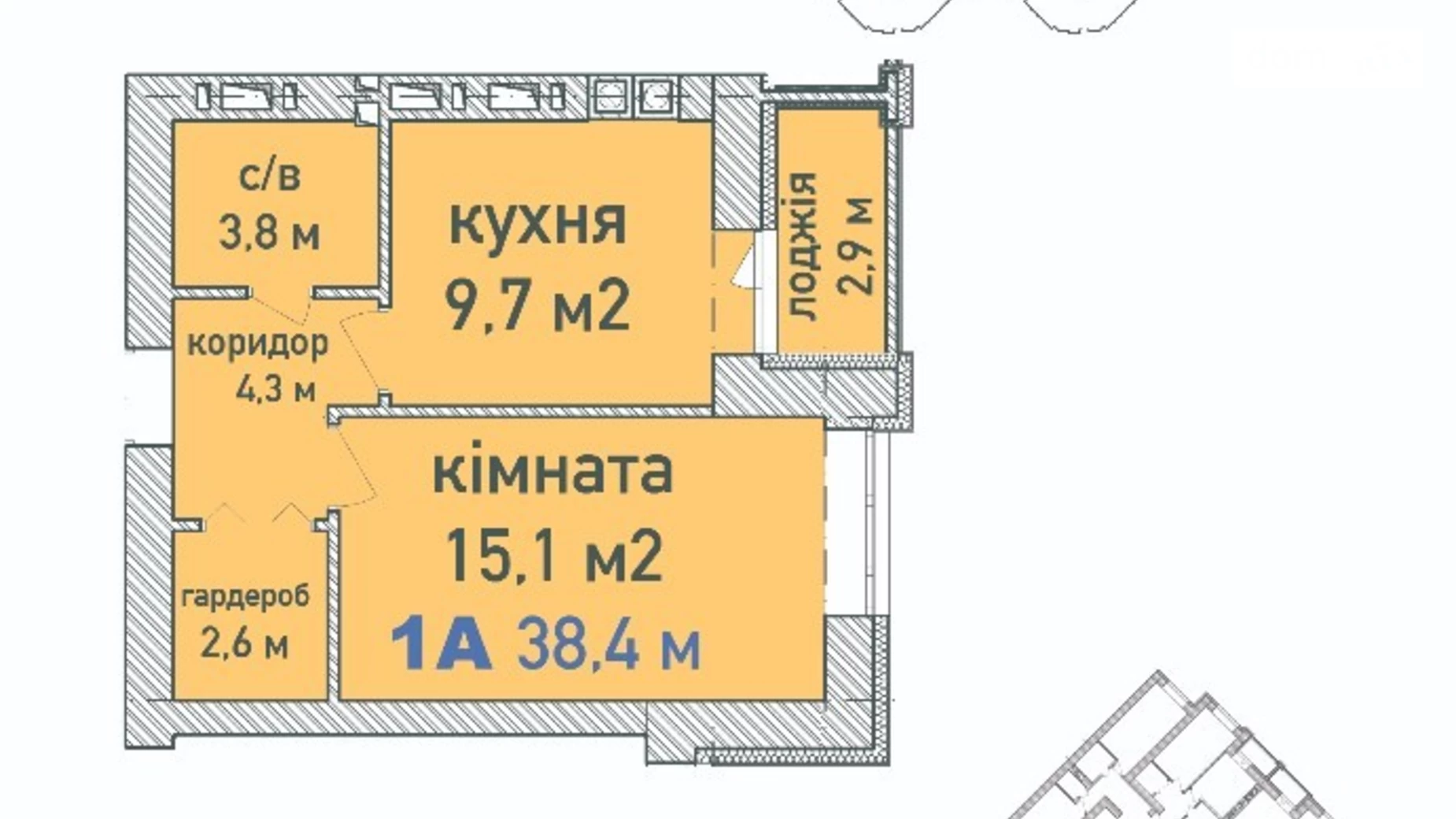 Продается 1-комнатная квартира 38.4 кв. м в Ирпене, пер. Озерный