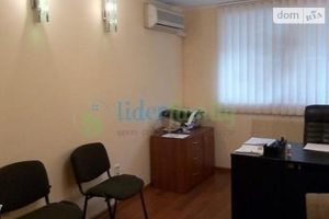 Продается объект сферы услуг 96 кв. м в 5-этажном здании