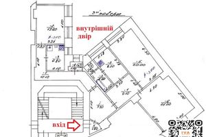 Сдается в аренду офис 112 кв. м в бизнес-центре