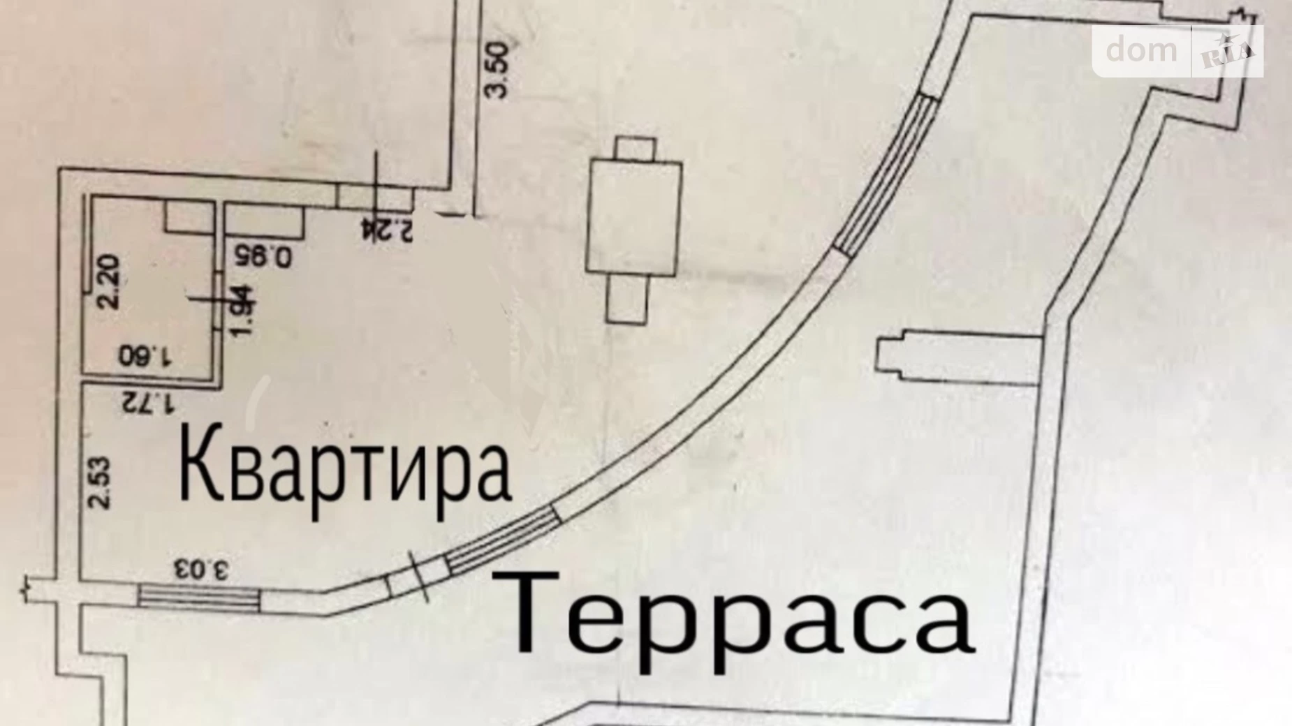 Продается 2-комнатная квартира 63 кв. м в Одессе, ул. Люстдорфская дорога, 55