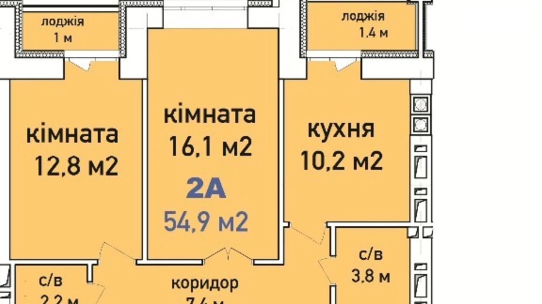 Продається 2-кімнатна квартира 55 кв. м у Ірпені, вул. Достоєвського, 72