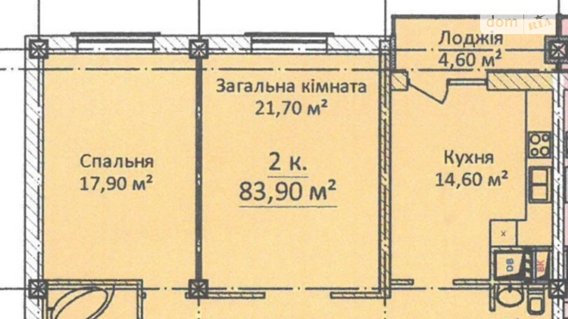 Продается 2-комнатная квартира 84 кв. м в Одессе, ул. Еврейская, 3