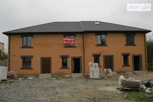 Продается дом на 2 этажа 100 кв. м с верандой