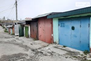 Продається бокс в гаражному комплексі під легкове авто на 26.4 кв. м