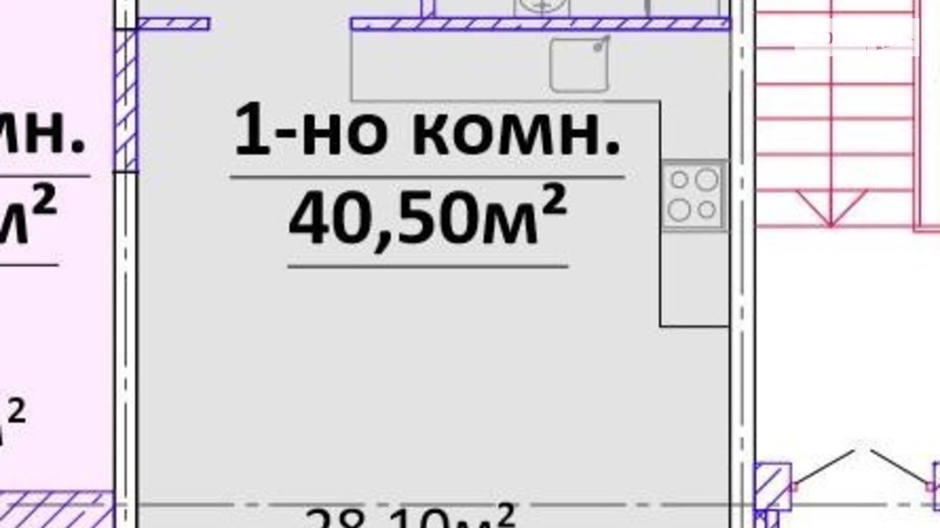 Продается 1-комнатная квартира 41 кв. м в Одессе, просп. Гагарина, 9