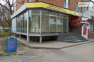 Сдается в аренду нежилое помещение в жилом доме 113 кв. м в 5-этажном здании