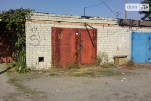 Продається окремий гараж під легкове авто на 30 кв. м