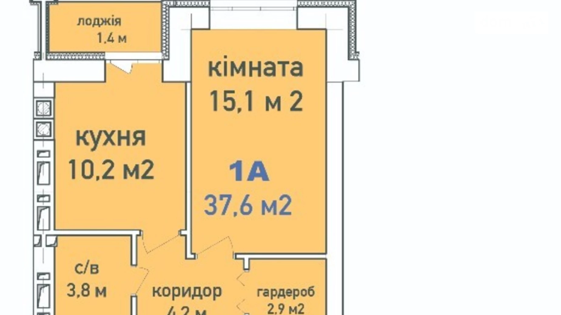 Продається 1-кімнатна квартира 38 кв. м у Ірпені, пров. Озерний