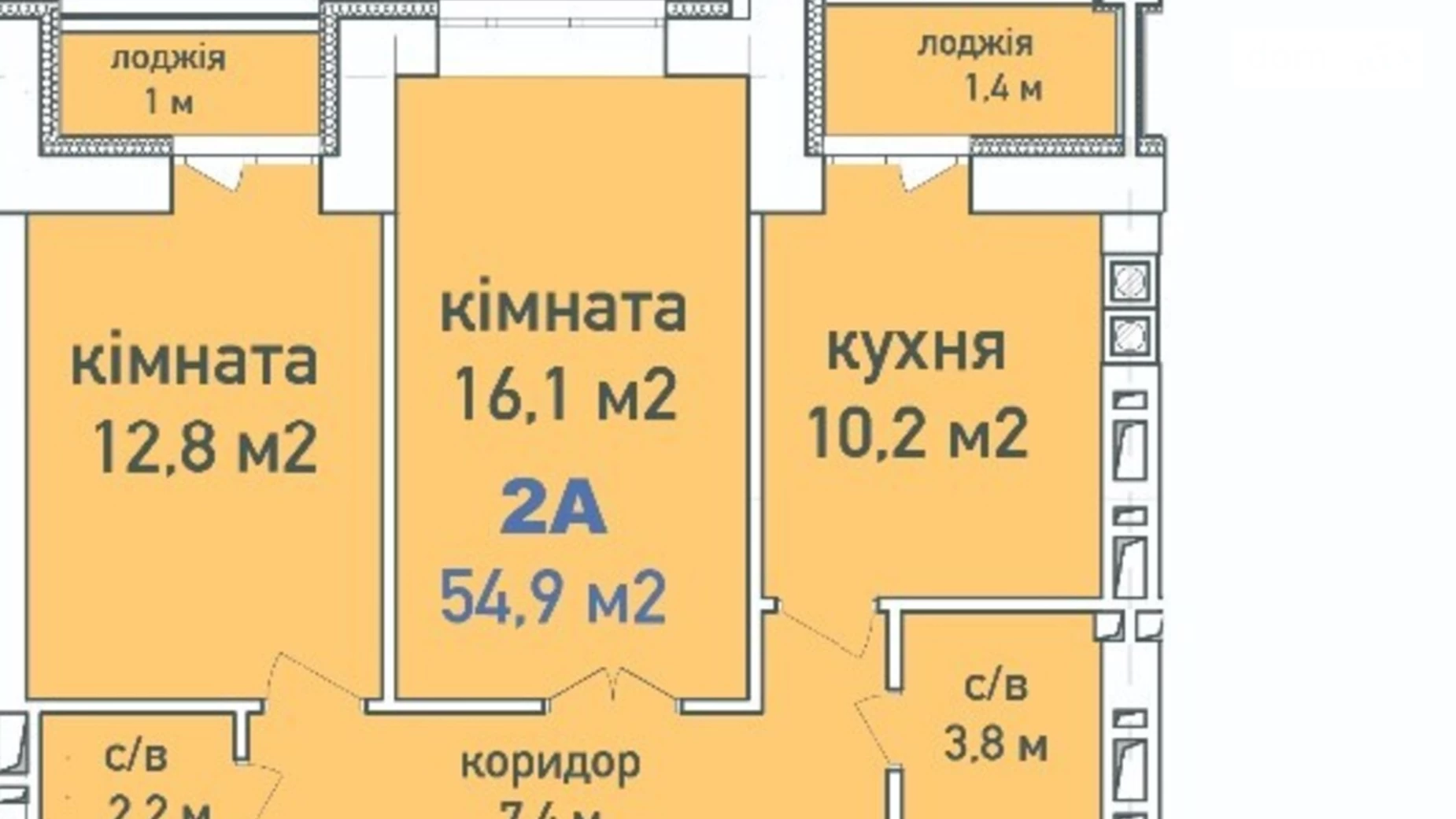 Продается 2-комнатная квартира 55 кв. м в Ирпене, пер. Озерный