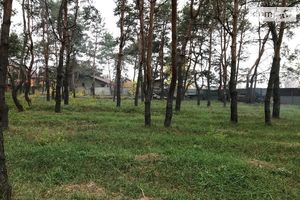 Продается земельный участок 30 соток в Днепропетровской области