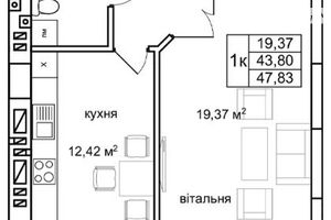 Продається 1-кімнатна квартира 48 кв. м у Львові