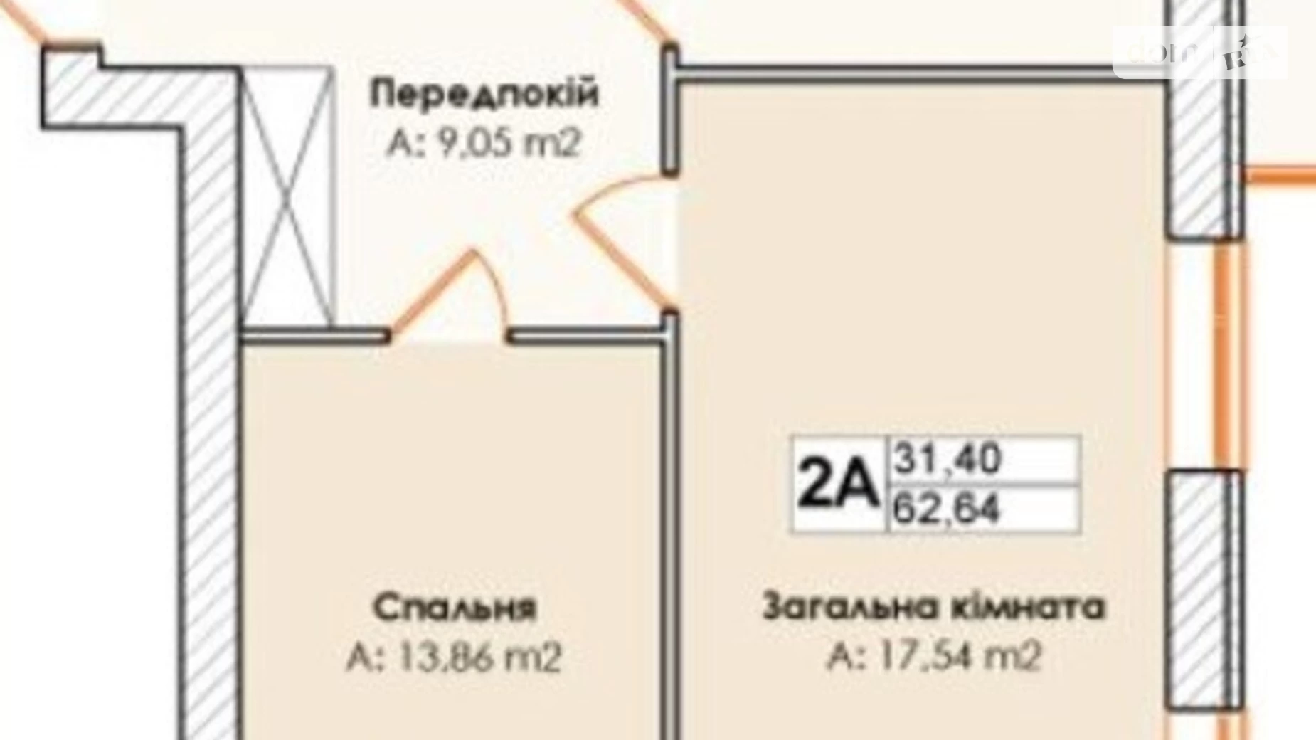 Продається 2-кімнатна квартира 61 кв. м у Гостомелі, вул. Південна