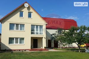 Продается дом на 3 этажа 326 кв. м с подвалом