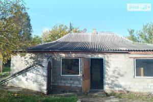 Продається одноповерховий будинок 90 кв. м з банею/сауною