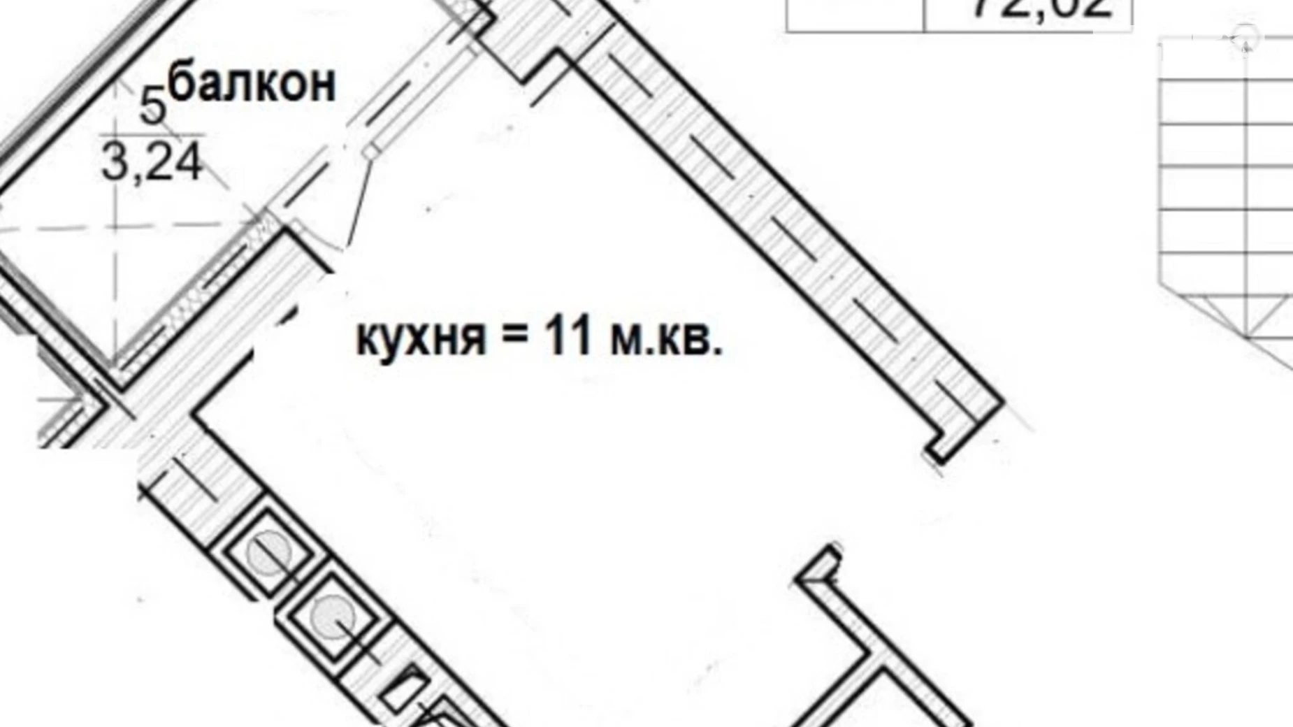 Продается 3-комнатная квартира 85 кв. м в Ирпене, ул. Достоевского, 72