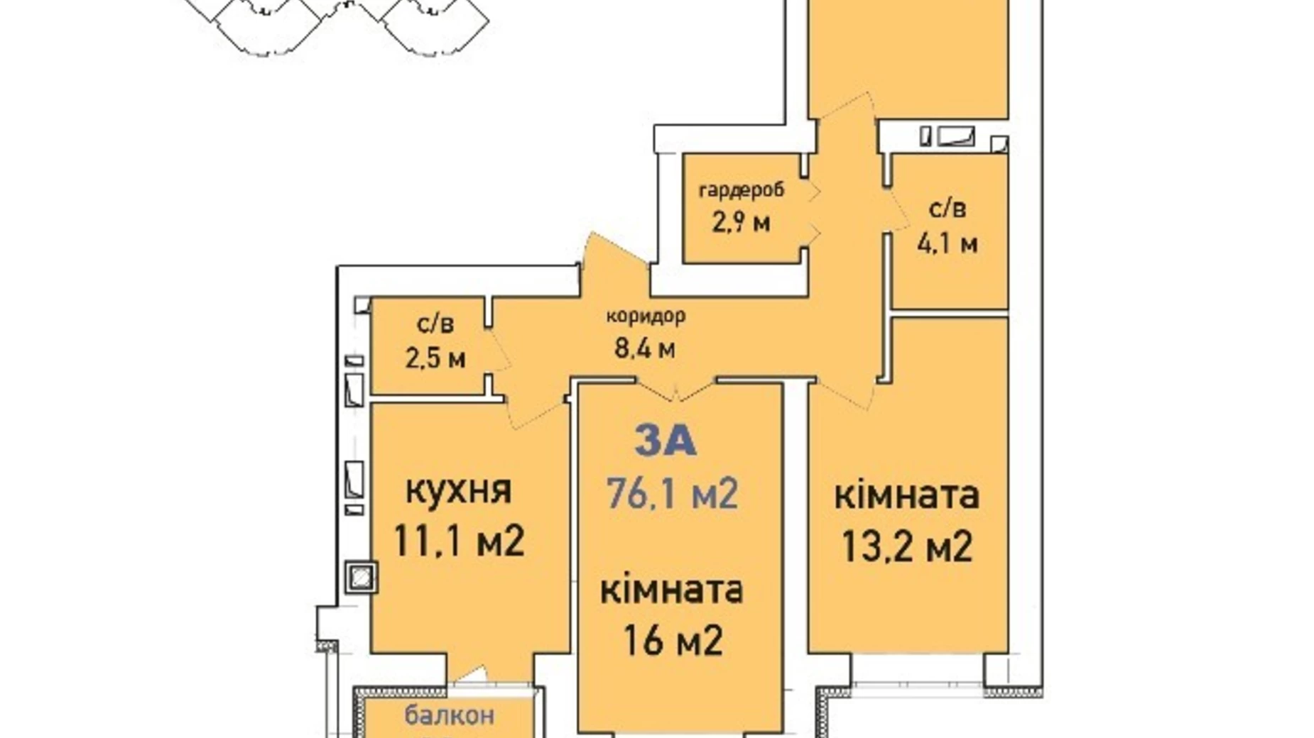 Продается 3-комнатная квартира 79.9 кв. м в Ирпене, ул. Гражданская, 11/5