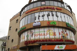Сдается в аренду офис 39 кв. м в торгово-офисном центре