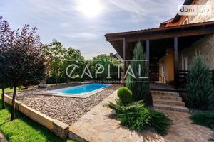 Продается дом на 2 этажа 367 кв. м с верандой