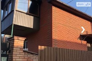 Продается дом на 2 этажа 112 кв. м с садом