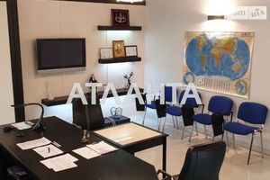 Продається офіс 77 кв. м в бізнес-центрі