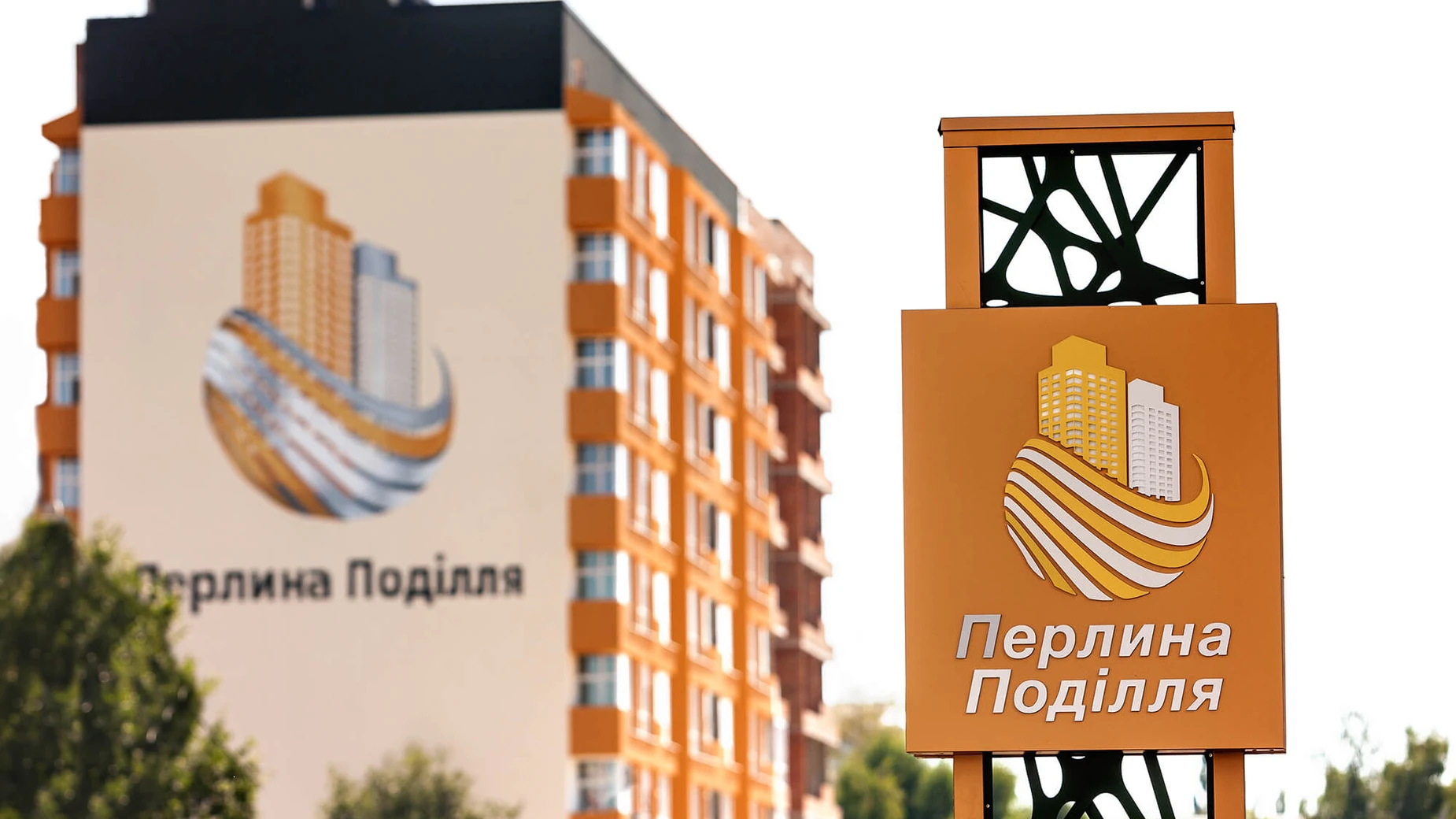 Продается 2-комнатная квартира 58 кв. м в Виннице, ул. генерала Якова Гандзюка, 6 - фото 4