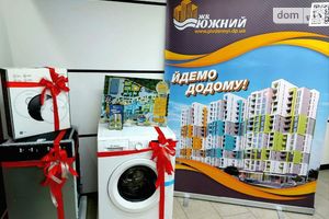 Продается 1-комнатная квартира 45 кв. м в Днепре