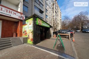 Продається готовий бізнес у сфері торгівля площею 80 кв. м