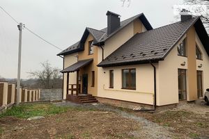 Продается дом на 2 этажа 190 кв. м с садом