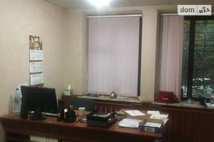 Продається офіс 54 кв. м в житловому фонді