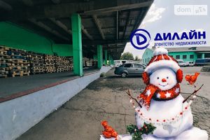 Сдается в аренду помещение (часть здания) 866 кв. м в 1-этажном здании