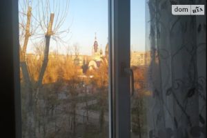Продається 1-кімнатна квартира 32 кв. м у Дніпрі