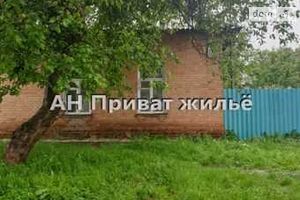 Продается часть дома 20 кв. м с камином