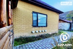 Продается одноэтажный дом 139.5 кв. м с садом