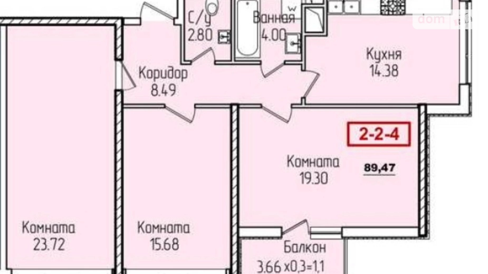 Продається 3-кімнатна квартира 90 кв. м у Одесі, вул. Генуезька