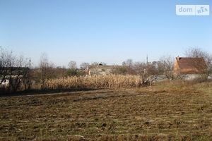 Продается земельный участок 15 соток в Винницкой области