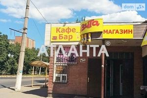Продается объект сферы услуг 270 кв. м в 1-этажном здании