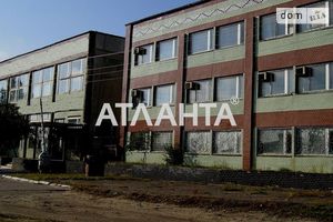 Продается готовый бизнес в сфере торговля площадью 9500 кв. м
