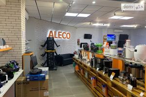 Сдается в аренду офис 150 кв. м в нежилом помещении в жилом доме