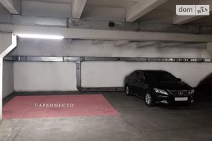 Продается подземный паркинг универсальный на 22 кв. м