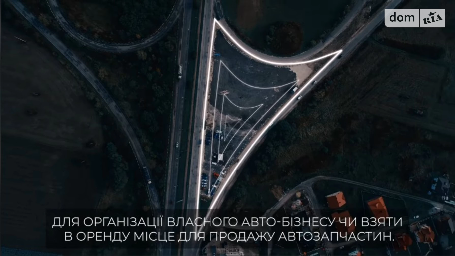 Сдается в аренду земельный участок 120 соток в Тернопольской области, цена: 1000 грн - фото 5