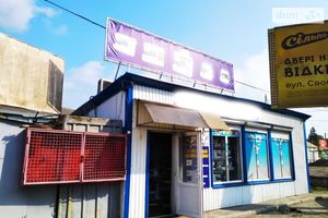 Продается киоск 40 кв. м в 1-этажном здании