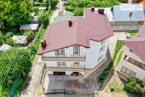 Продается дом на 3 этажа 284 кв. м с камином