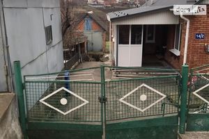 Продается одноэтажный дом 165 кв. м с верандой