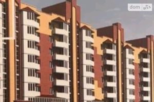 Продається 3-кімнатна квартира 75 кв. м у Тернополі