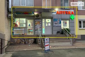 Продается нежилое помещение в жилом доме 96 кв. м в 10-этажном здании