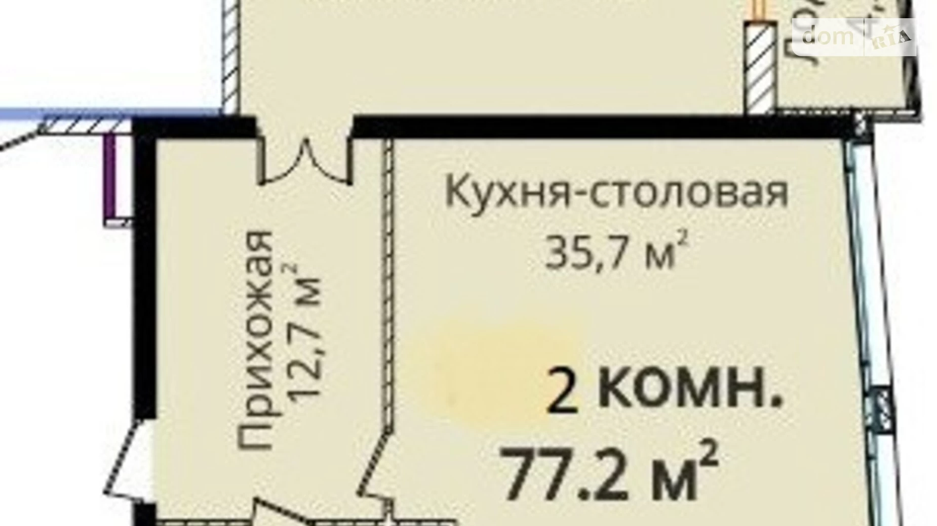 Продается 2-комнатная квартира 81 кв. м в Одессе, ул. Новобереговая, 12А