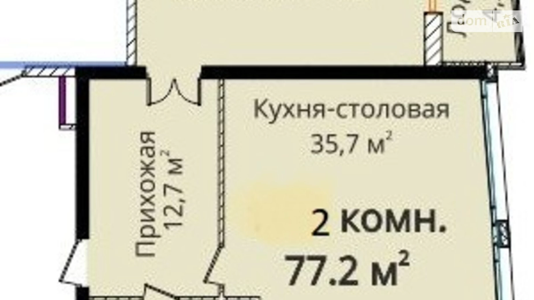 Продается 2-комнатная квартира 78 кв. м в Одессе, ул. Новобереговая, 12А