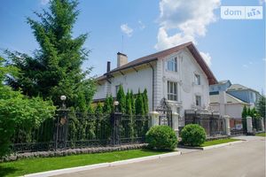 Сдается в аренду одноэтажный дом с садом