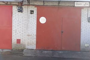 Продается бокс в гаражном комплексе под бус на 24 кв. м