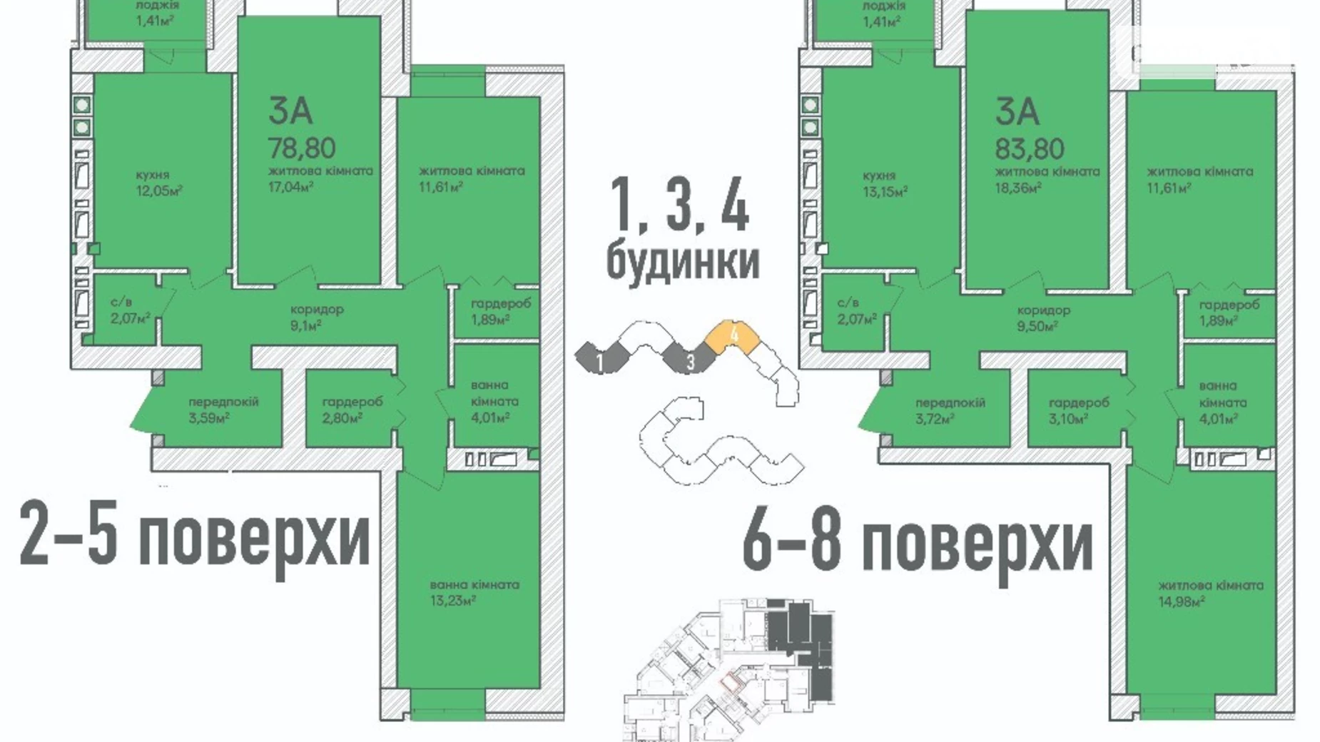 Продается 3-комнатная квартира 86 кв. м в Ирпене, ул. Достоевского
